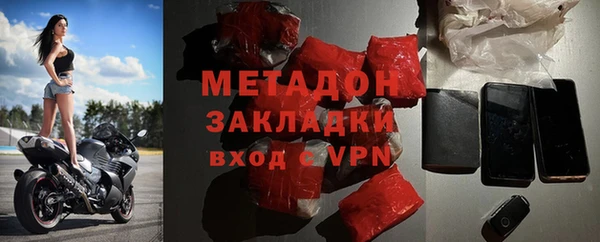 мефедрон VHQ Алзамай