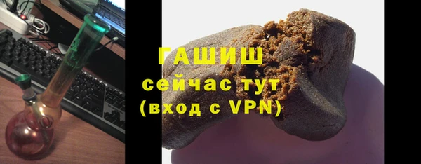 стаф Алексеевка