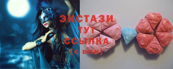 мефедрон VHQ Алзамай