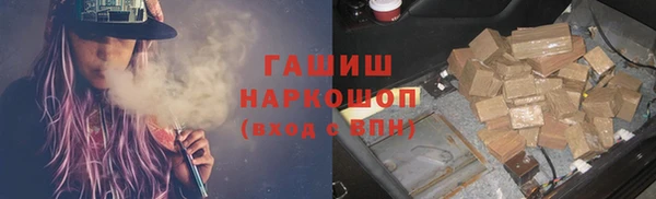 стаф Алексеевка