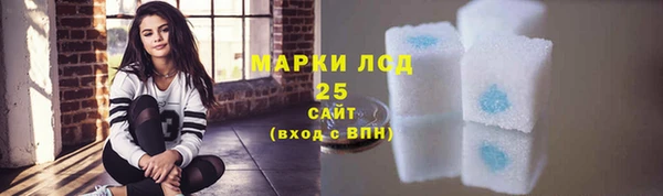 мефедрон VHQ Алзамай