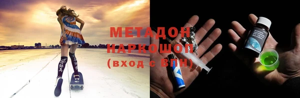 стаф Алексеевка