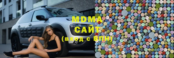 стаф Алексеевка